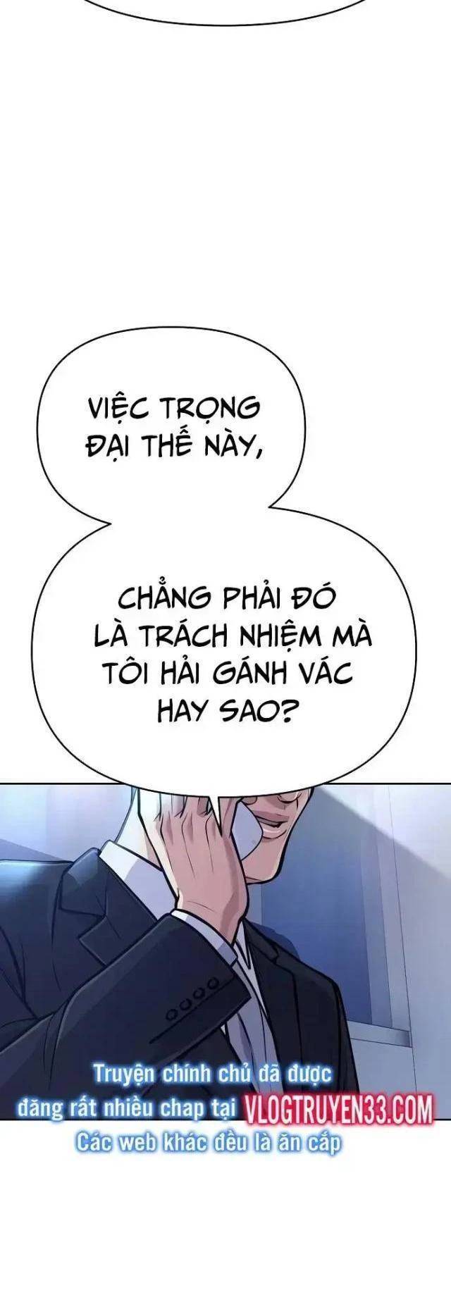 page_51