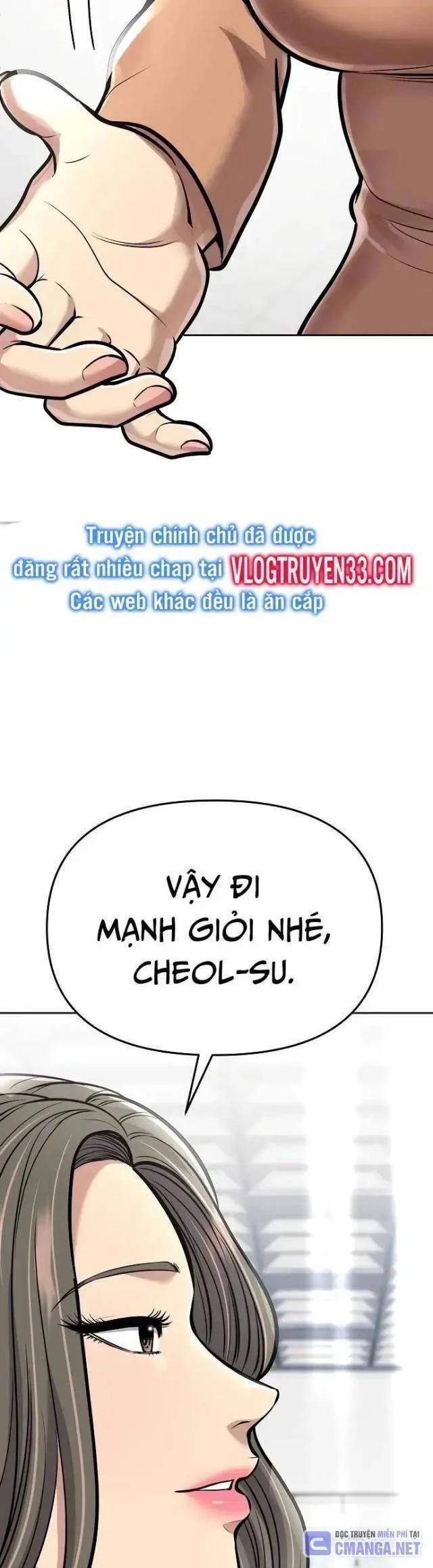page_17