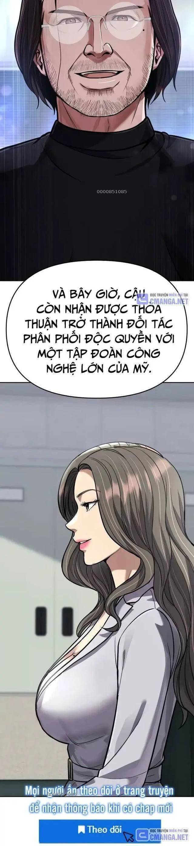 page_12