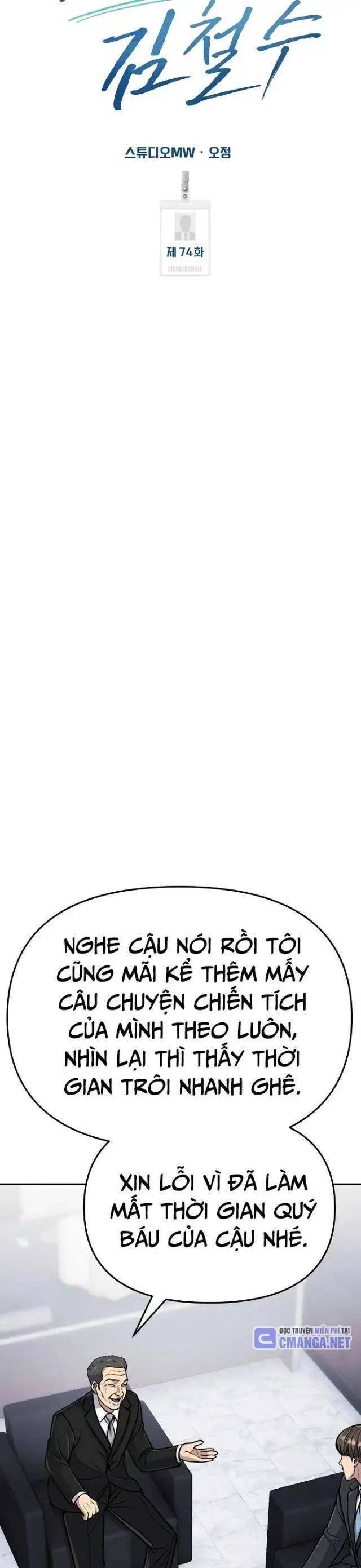 page_46
