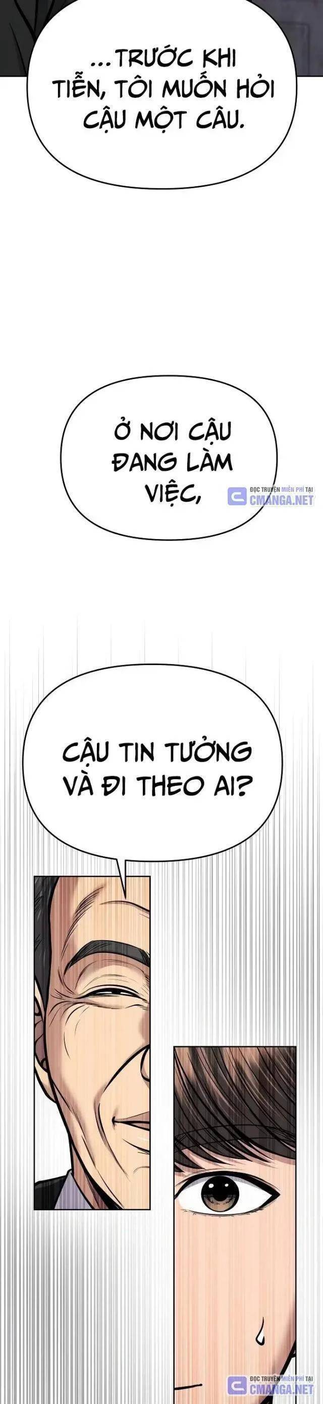 page_48