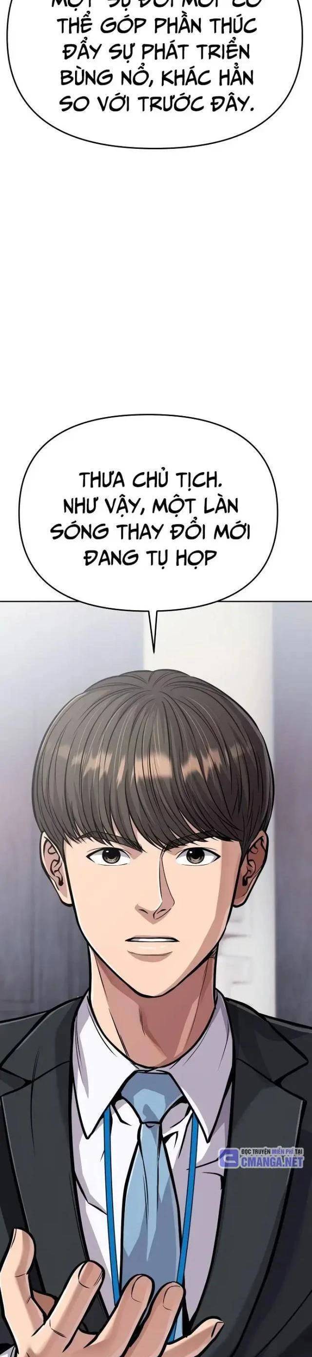 page_64