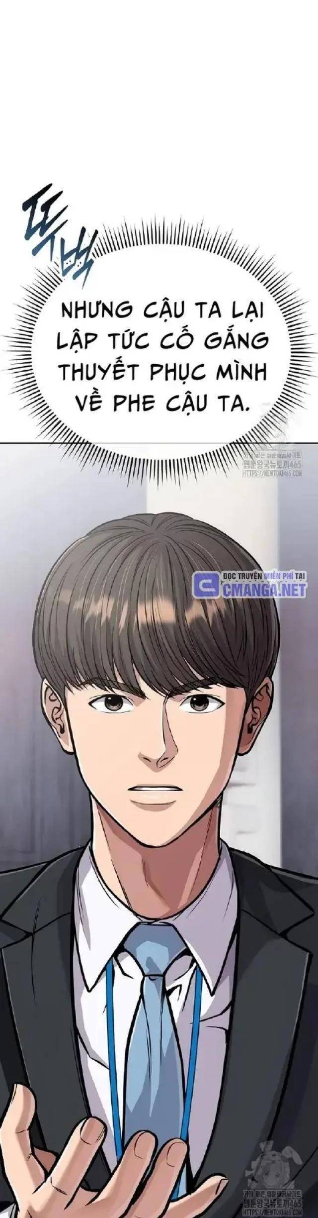 page_17