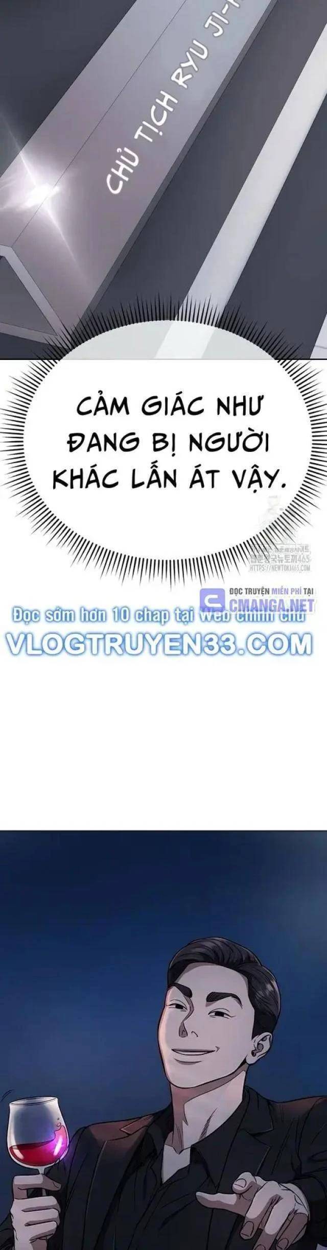 page_23