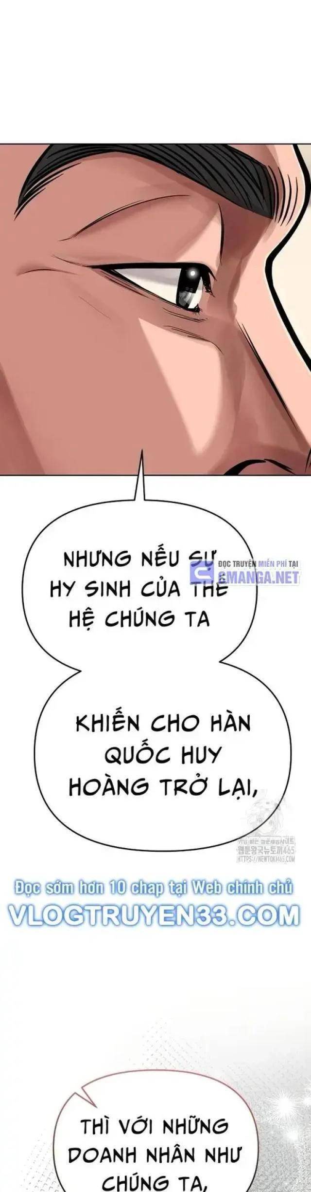 page_47