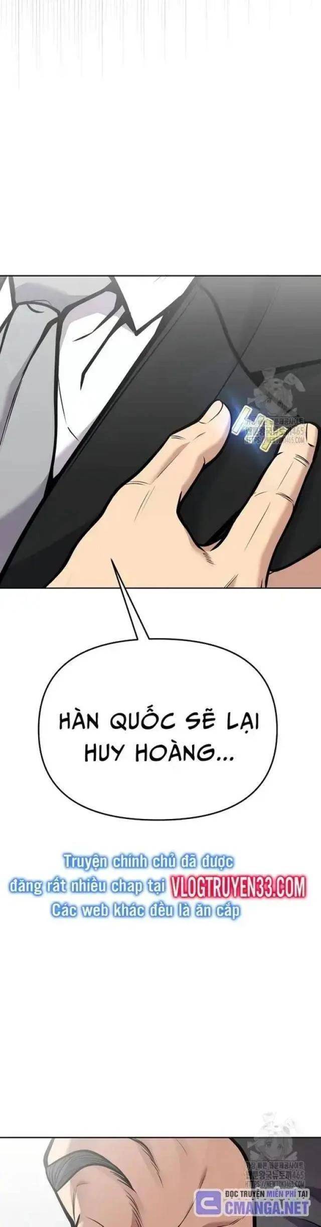 page_51