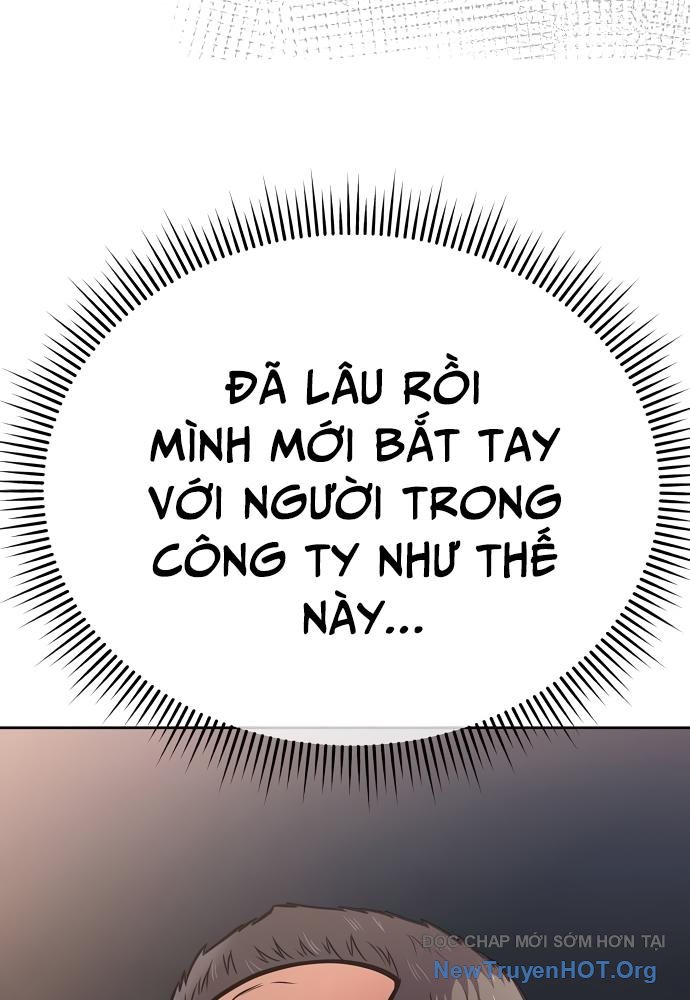 page_84