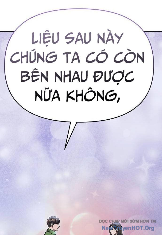 page_138