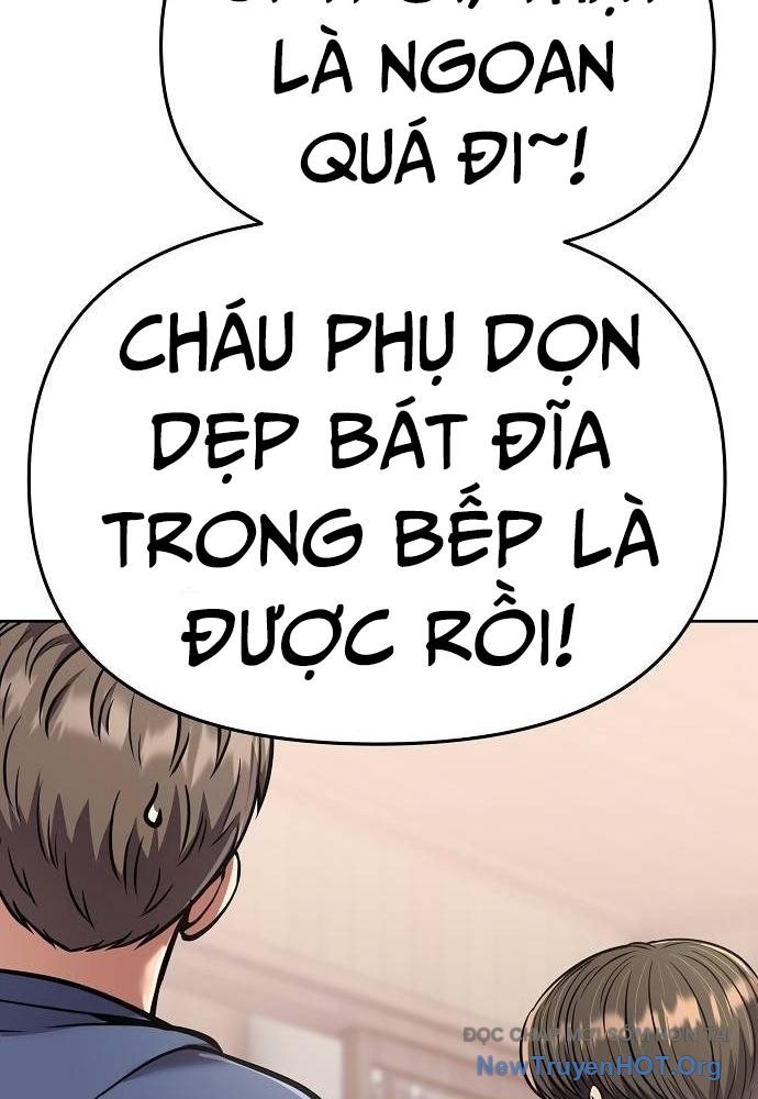 page_77