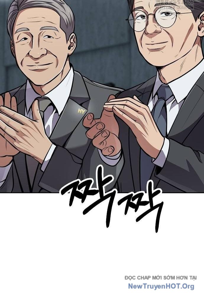 page_128