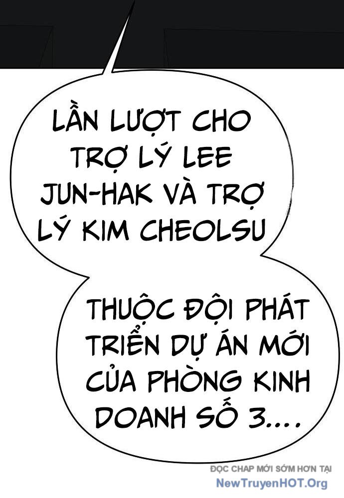 page_142