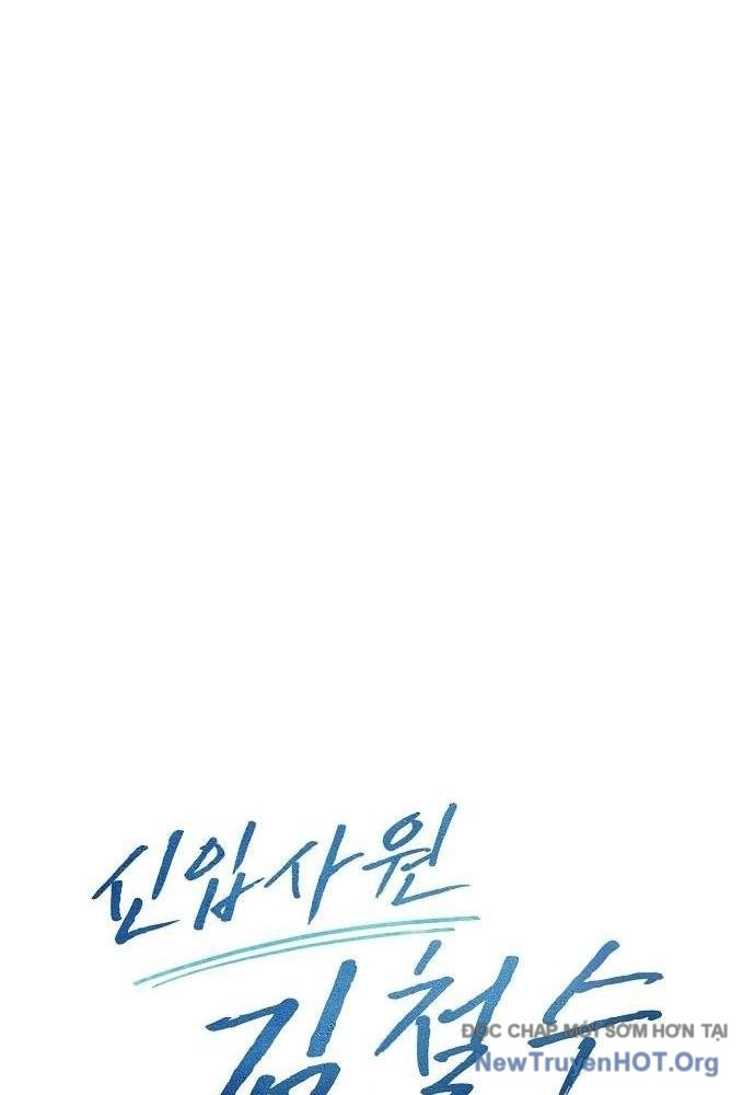 page_121