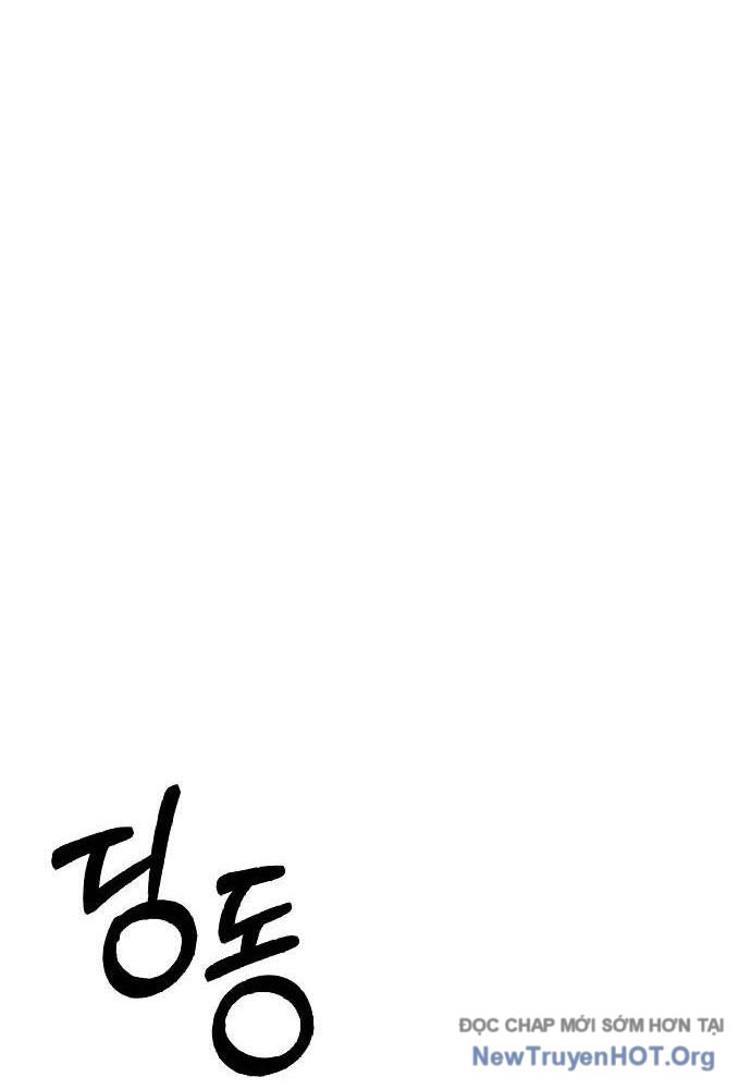page_123