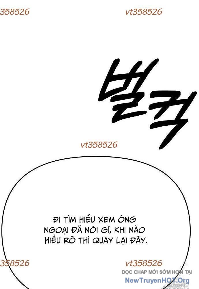 page_207