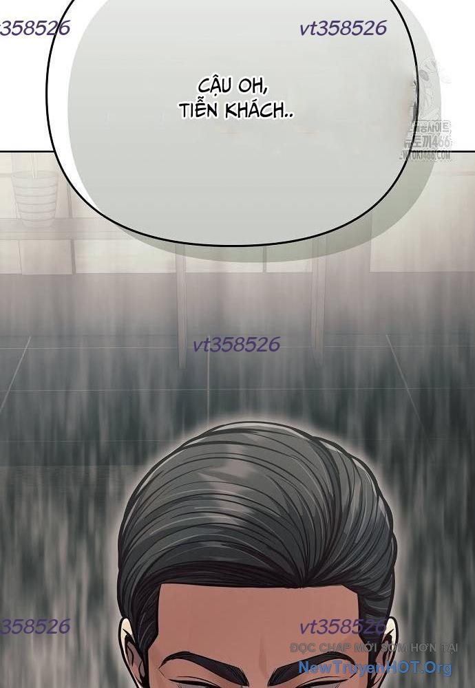 page_211
