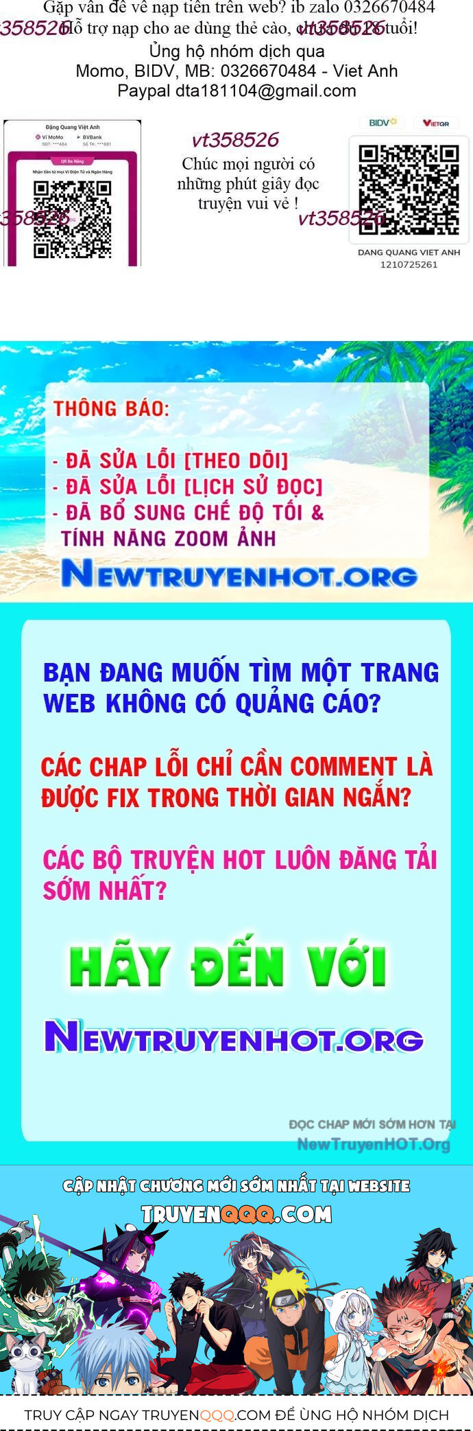 page_214