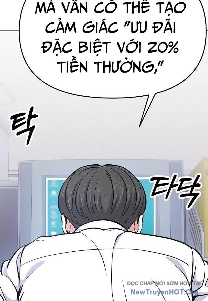 page_83