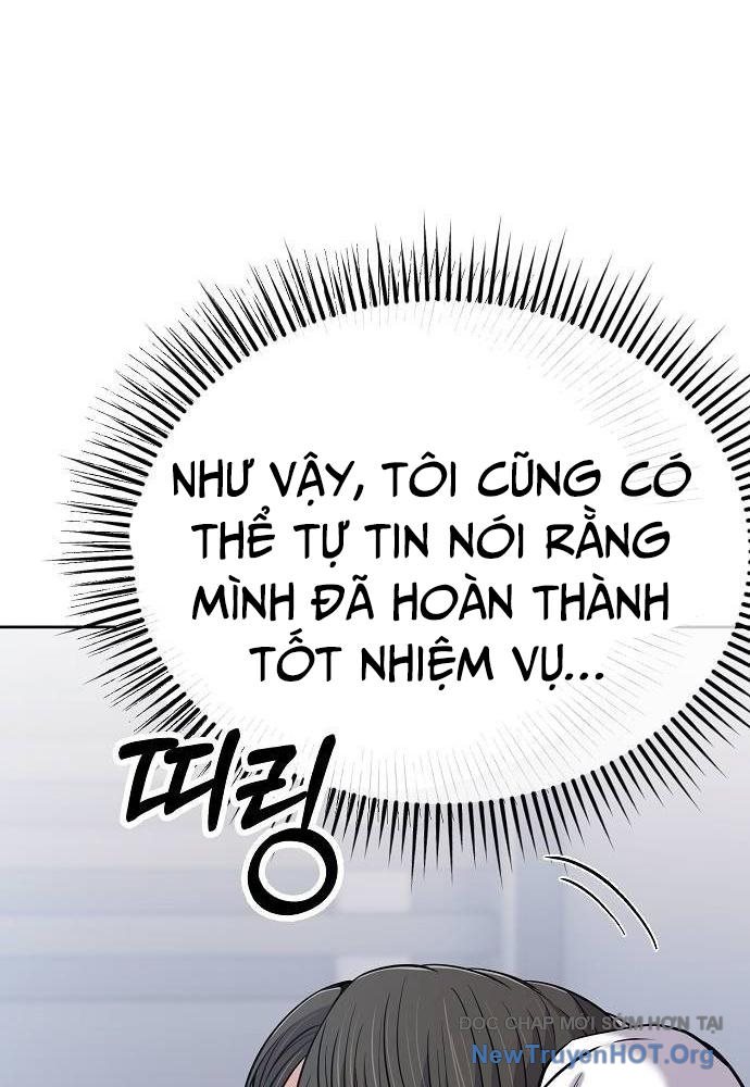 page_88