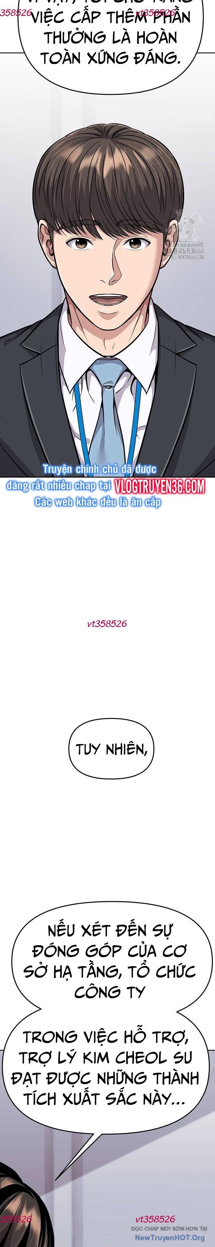 page_17