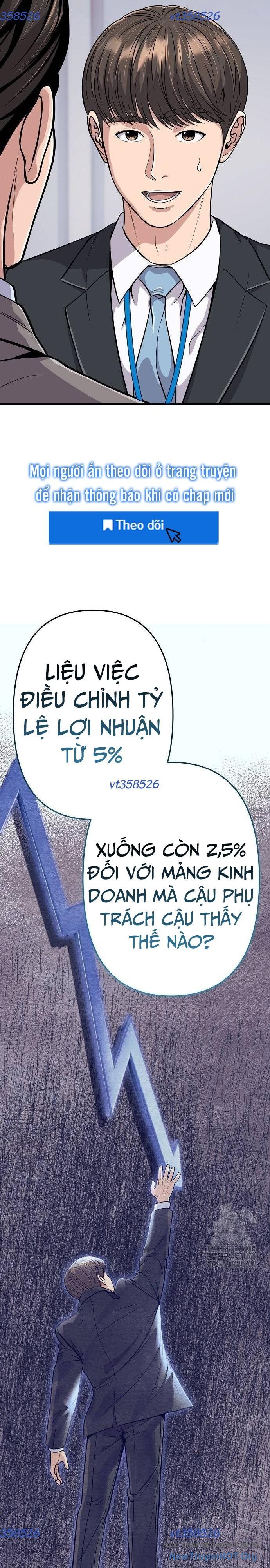 page_18