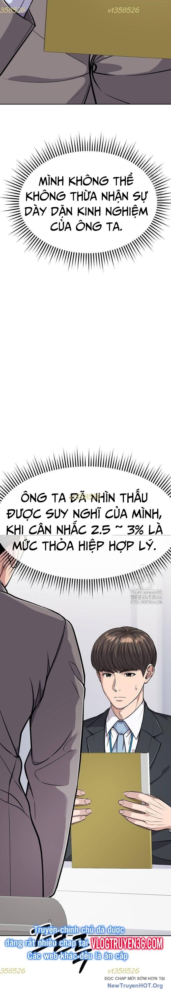 page_21