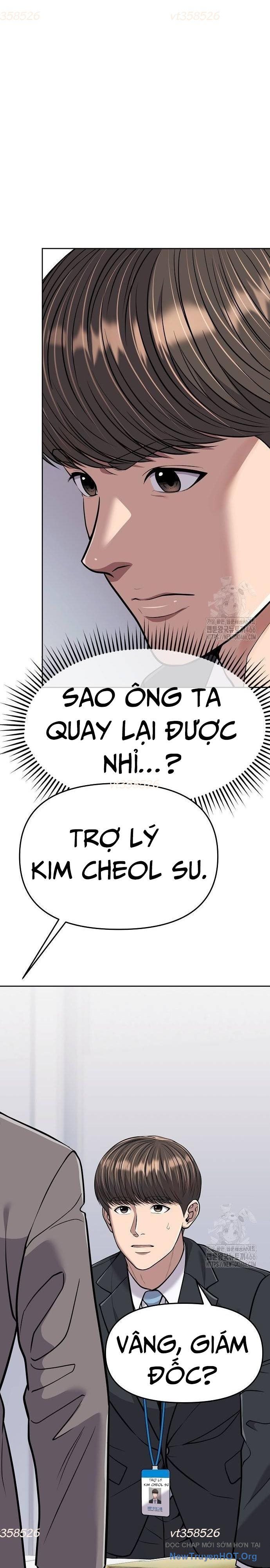 page_22