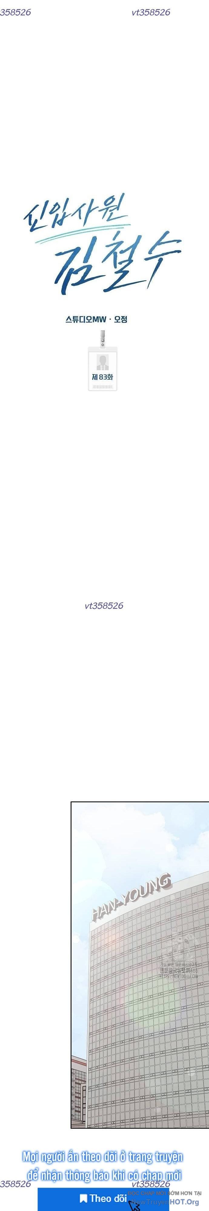 page_24