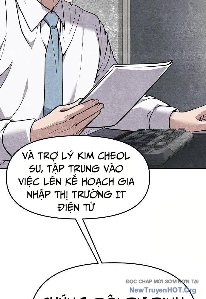 page_124