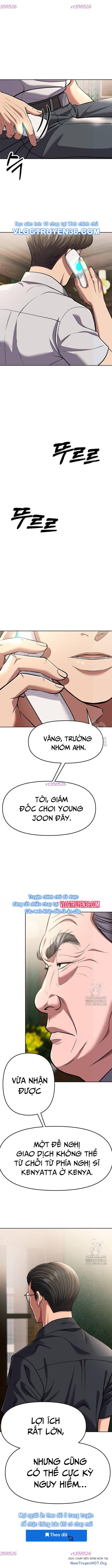page_7