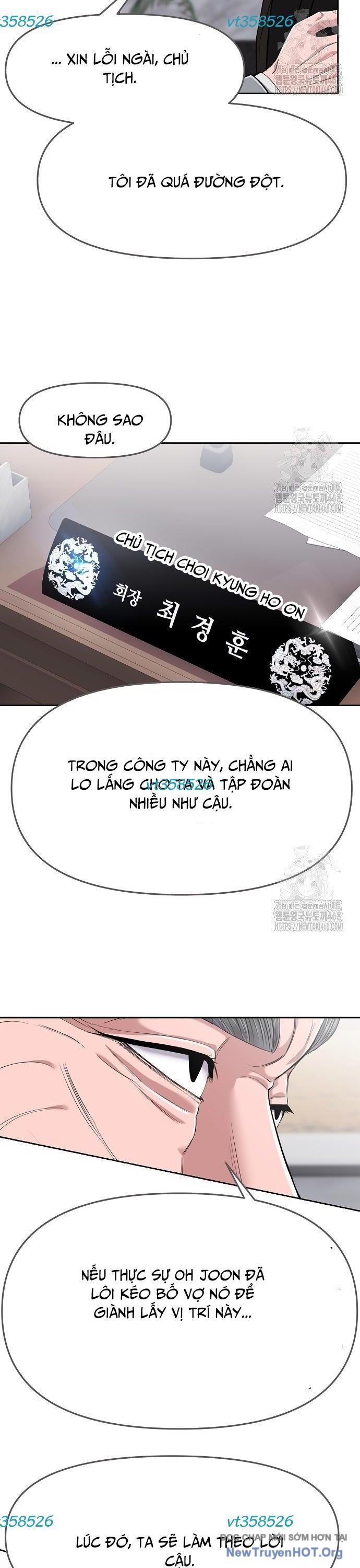 page_13