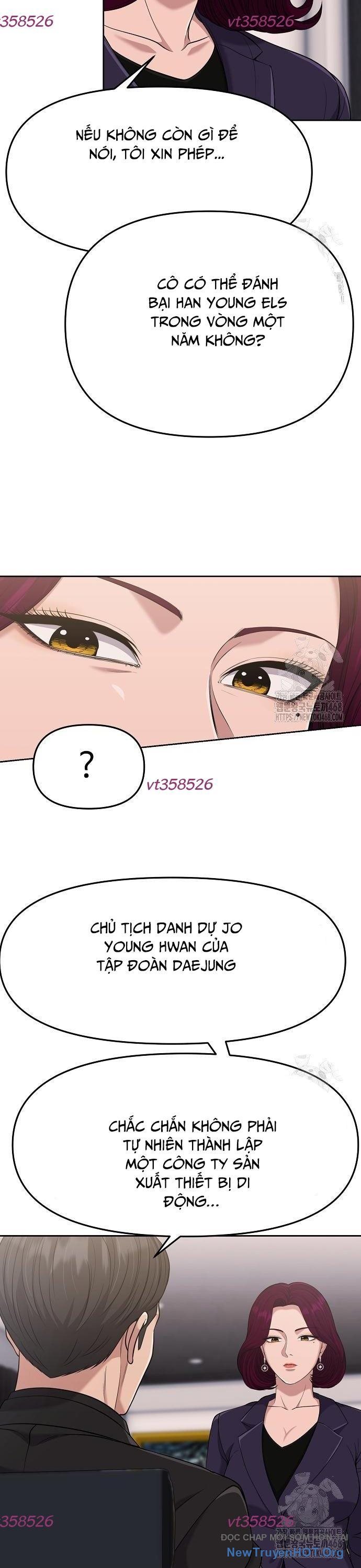 page_23