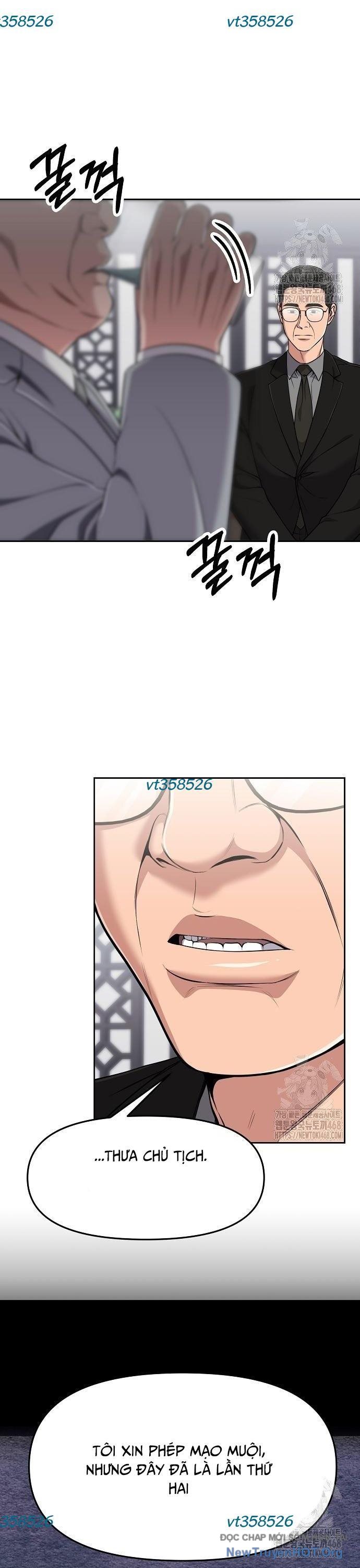 page_7
