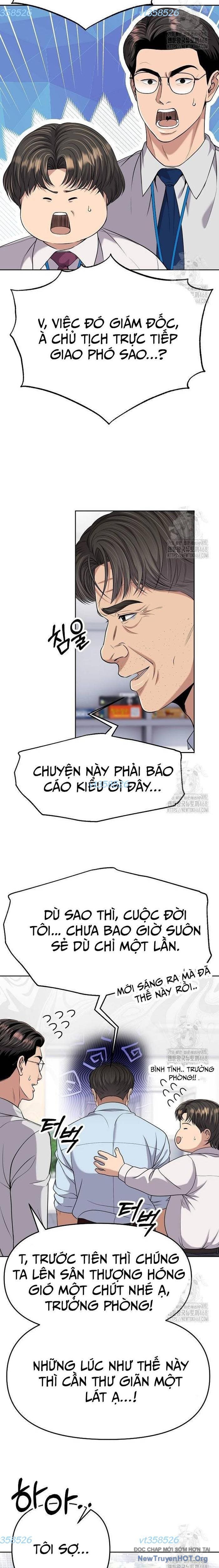 page_11