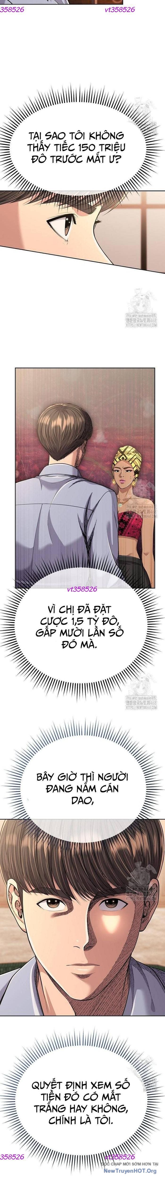 page_14