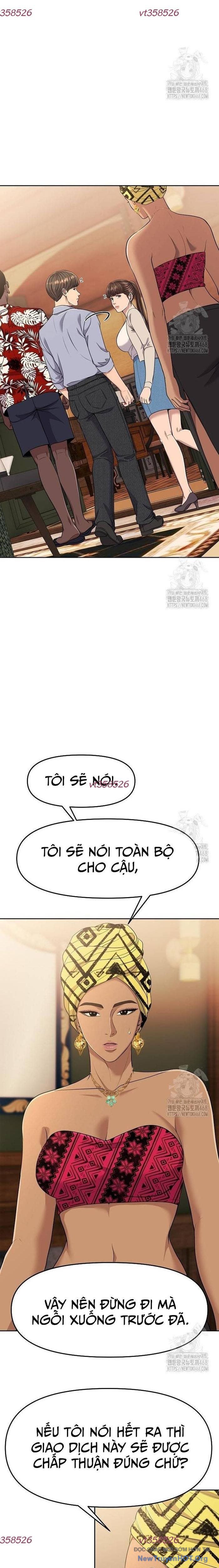 page_16