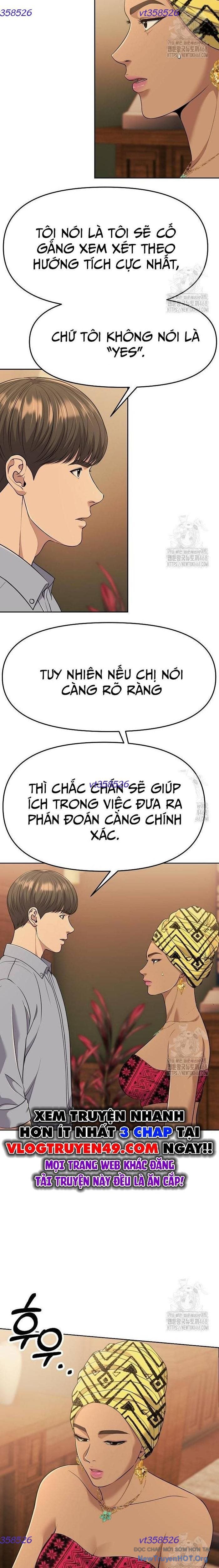 page_17