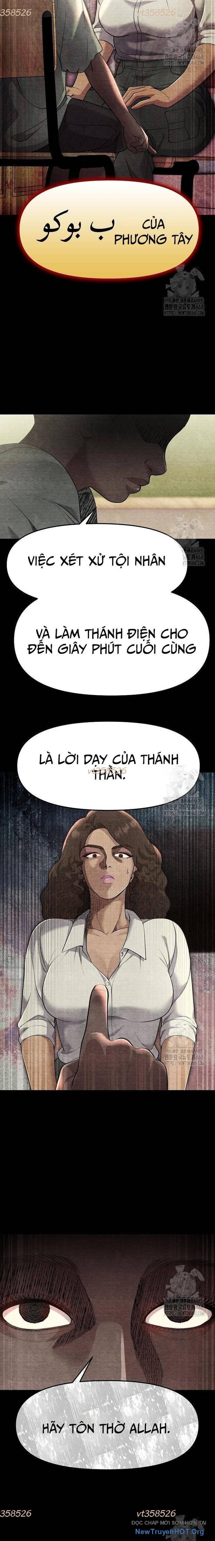 page_23
