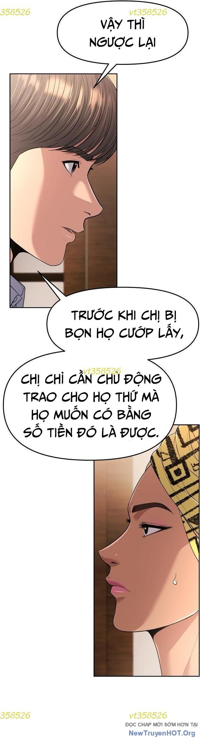 page_12