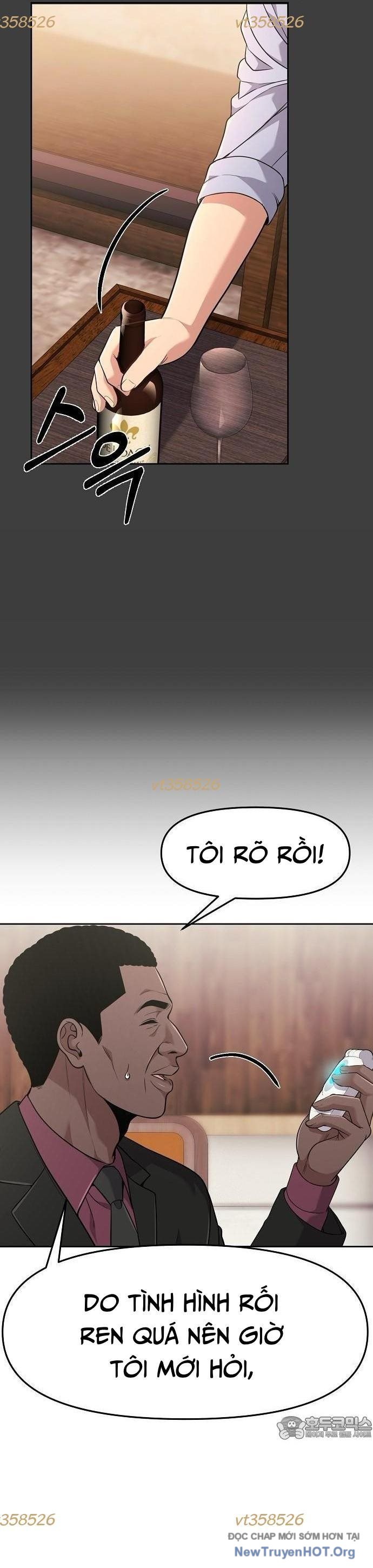 page_57