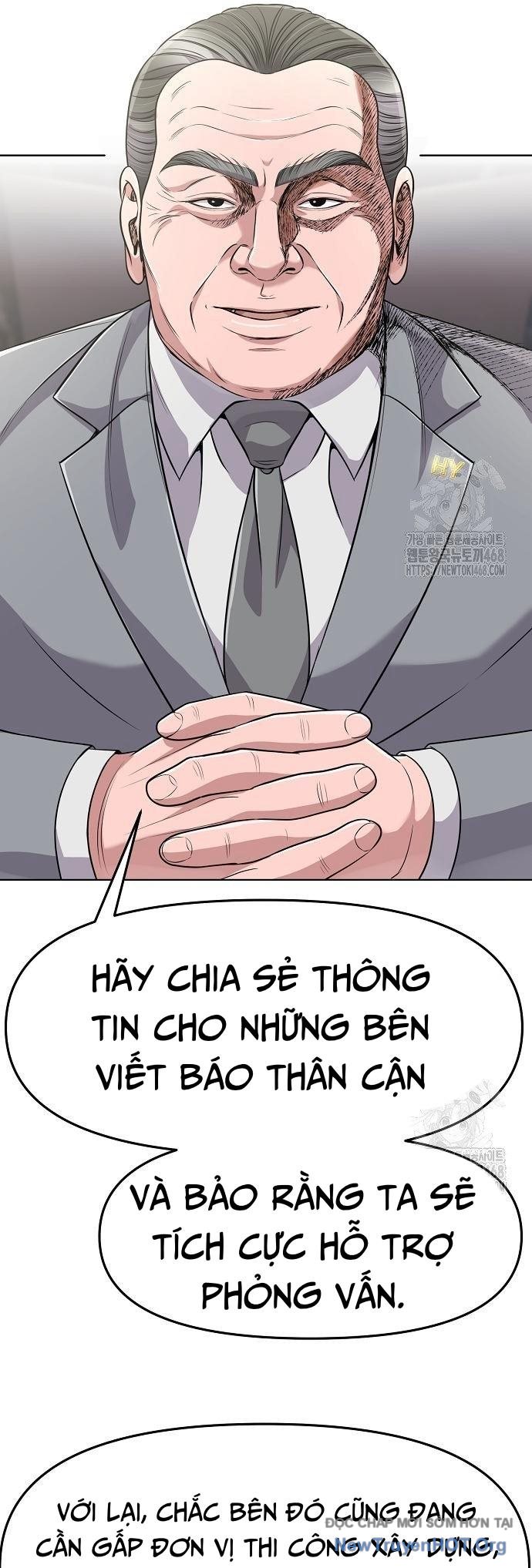 page_16
