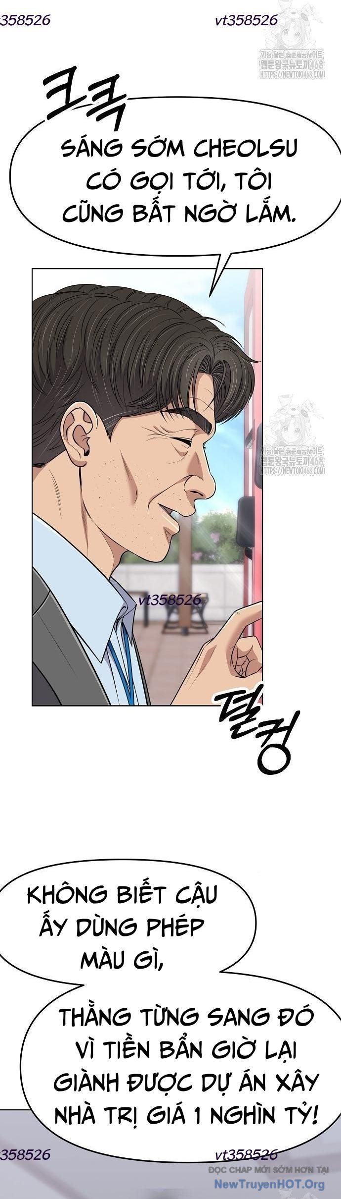 page_3