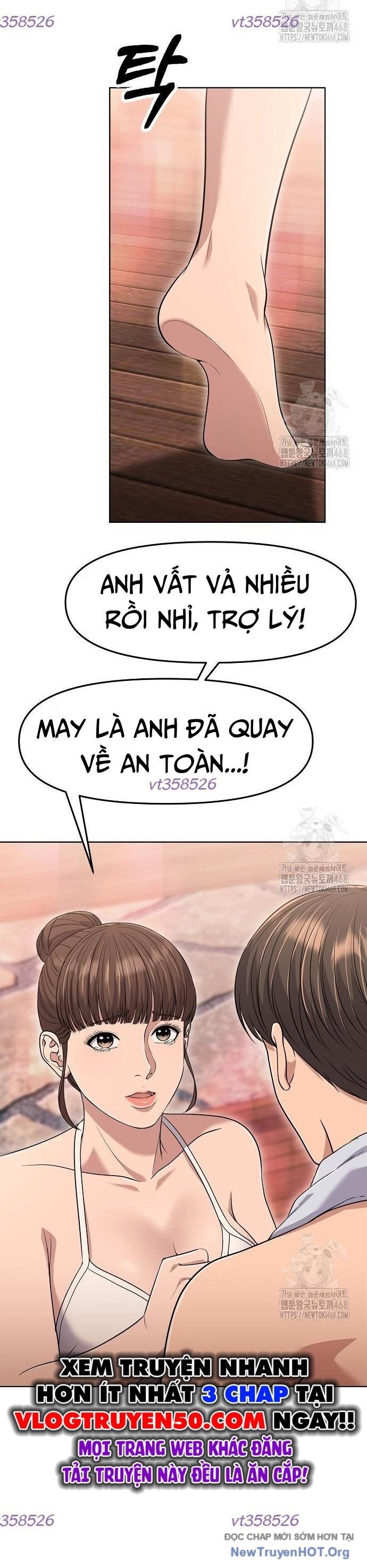 page_33