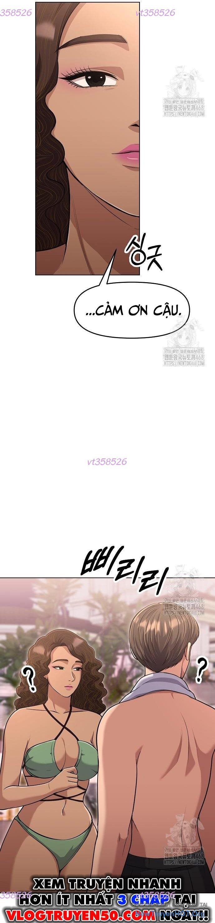 page_51