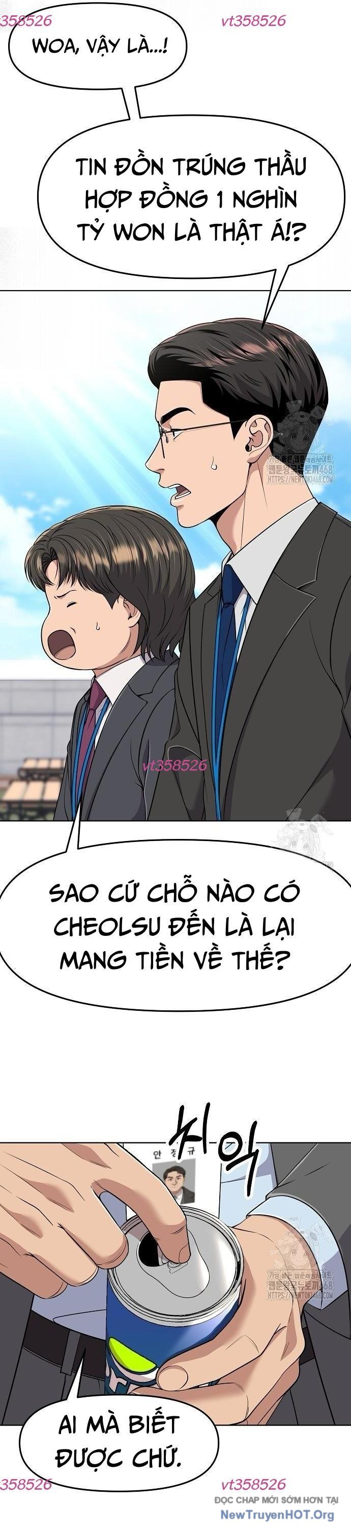 page_7