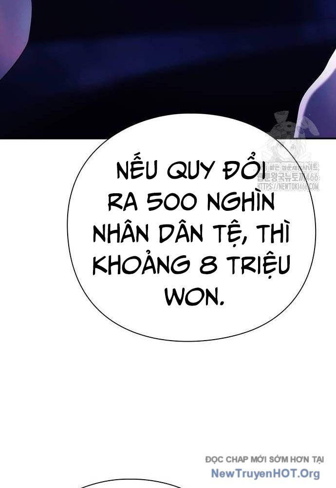 page_101
