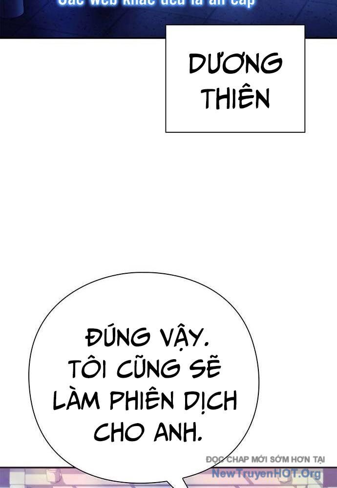 page_111