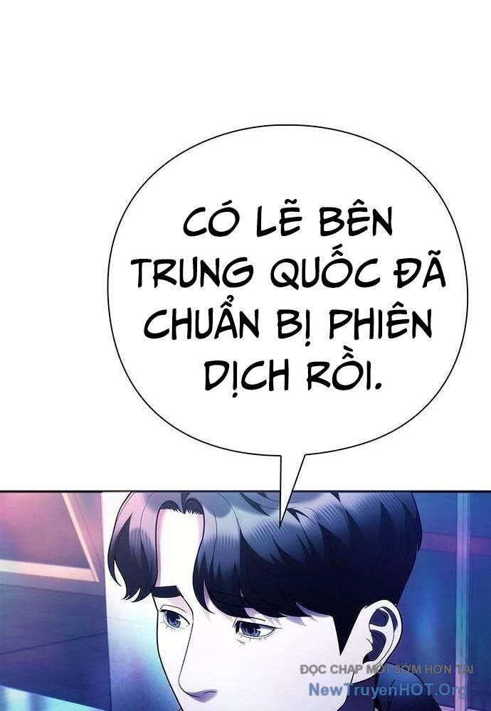 page_113