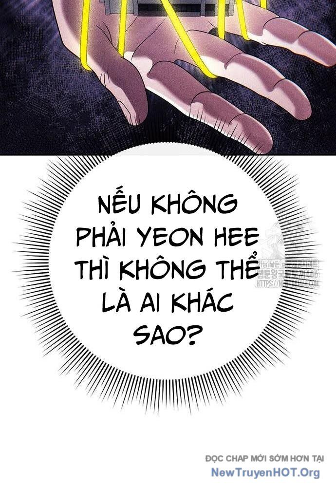 page_32