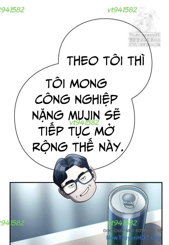 page_82