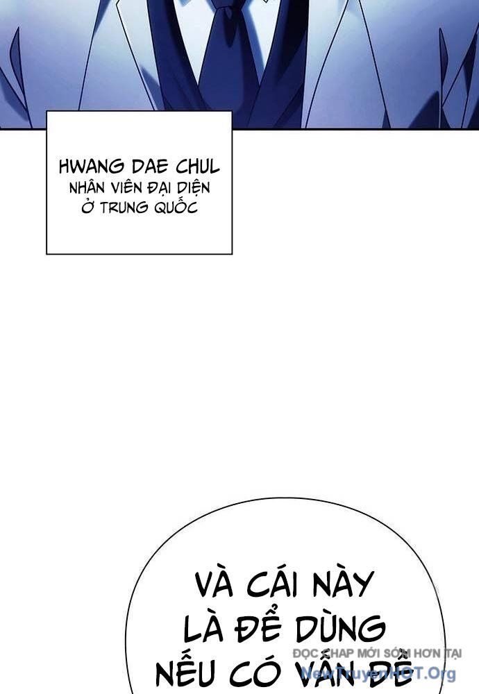 page_94